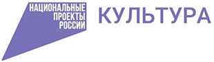 Национальные проекты России